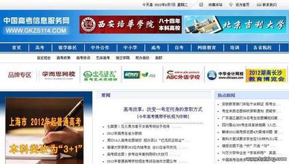 一站式網站建設與優(yōu)化服務 從設計到維護，助力企業(yè)高效發(fā)展