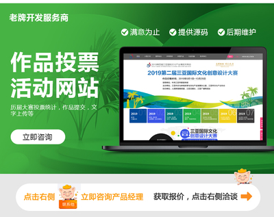 網(wǎng)站安全與維護 保障穩(wěn)定運行的必備措施