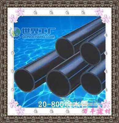 河南華林建材公司_世界工廠網全球企業庫