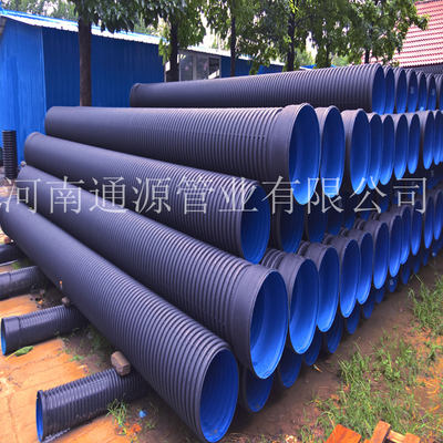 【淮陽通源管業(yè)產(chǎn)銷管徑600HDPE雙壁波紋管 地下排水排污管道】價格,廠家,圖片-中國網(wǎng)庫